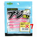 【 まとめ買い ×7個セット 】 「 マルキュー MARUKYU エコギア 職人アジマスト 1.6インチ 019 ピンクグロウ 夜光 」 【 楽天 月間MVP ...