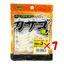 【 まとめ買い ×7個セット 】 「 ワーム エコギア Ecogear カサゴ職人 ロックマックス 2インチ パールグロウ(夜光) 」 【 楽天 月間MVP &...