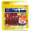 【 まとめ買い ×7個セット 】 「 エコギア Ecogear キジハタホッグ 3インチ #365 赤金 」 【 楽天 月間MVP & 月間優良ショップ ダブル...