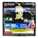 【 まとめ買い ×7個セット 】 「 ワーム エコギア 熟成 アクア 活アジ ストレート 2.3インチ(大盛) バチチャート 」 【 楽天 月間MVP & 月間...