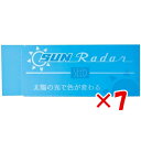 【 まとめ買い ×7個セット 】 「 シード 消しゴム 太陽のレーダー消しゴム ライトブルー グリーン EPSNBG 」 【 楽天 月間MVP & 月間優良ショ...