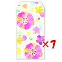 【 まとめ買い ×7個セット 】 「 クローズピン ポチ袋 naminamiポチ袋 小 ふんわりフラワー KP14140 」 【 楽天 月間MVP & 月間優良...