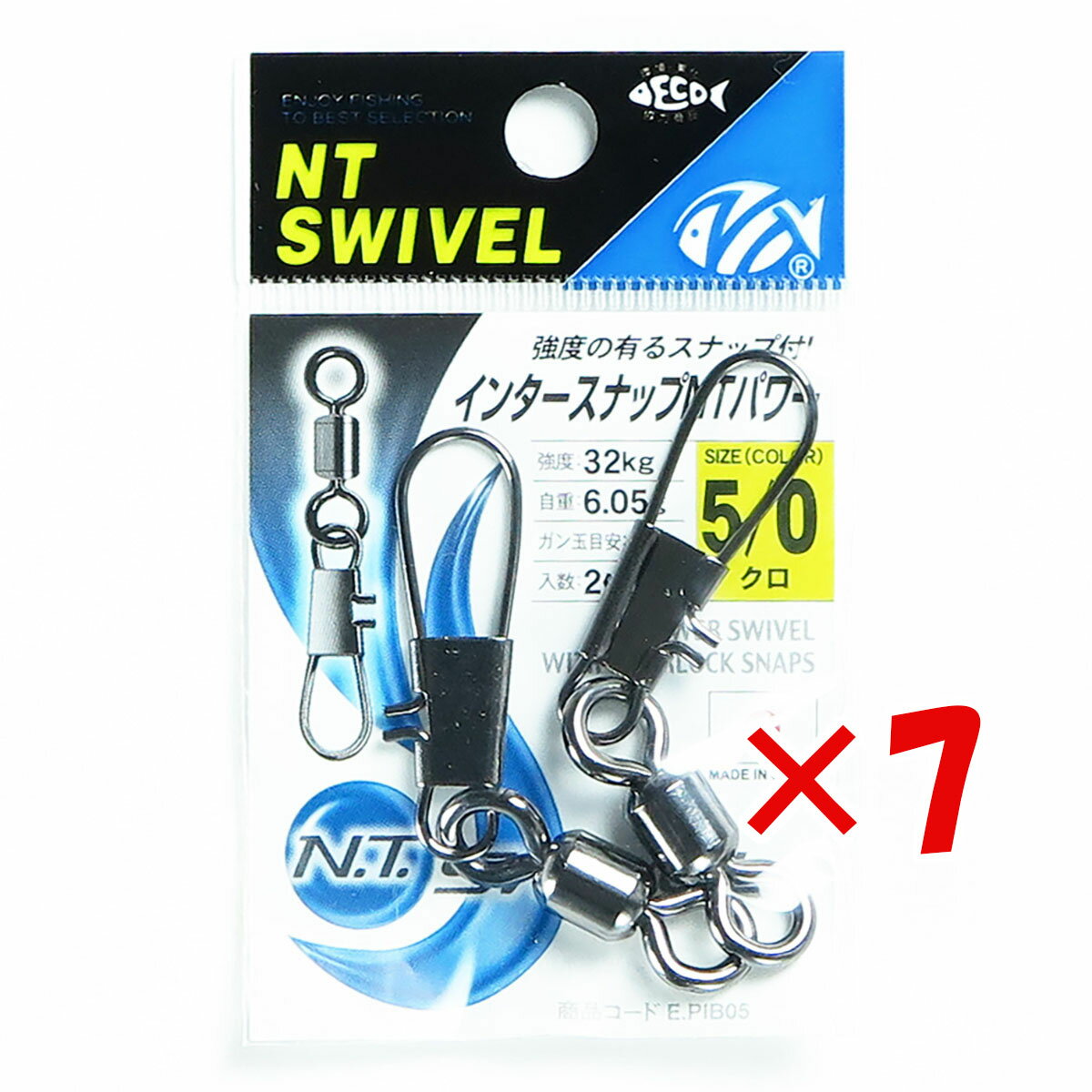 【 まとめ買い ×7個セット 】 「 NTスイベル インタースナップNTパワー クロ #5/0 」 【 楽天 月間MVP & 月間優良ショップ ダブル受賞店 】 釣具 釣り具 釣り用品