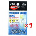 【 まとめ買い ×7個セット 】 「 NTスイベル N.T.SWIVEL ウェルディッドソリッドリング ステンレス #3 」 【 送料無料 】 【 楽天 月間MVP & 月間優良ショップ ダブル受賞店 】 釣具 釣り具 釣り用品
