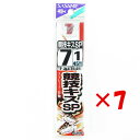 【 まとめ買い ×7個セット 】 「 釣り 針 SASAME ささめ針 キス 競技用 赤 糸付 針:7 ハリス:1 」 【 楽天 月間MVP & 月間優良ショッ...