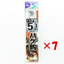 【 まとめ買い ×7個セット 】 「 釣り 針 SASAME ささめ針 ハゲ 針 白 糸付 針:5 ハリス:3 」 【 楽天 月間MVP & 月間優良ショップ ...