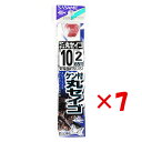 【 まとめ買い ×7個セット 】 「 釣り 針 SASAME ささめ針 ケン付 丸セイゴ 赤 糸付 針:10 ハリス:2 」 【 送料無料 】 【 楽天 月間M...