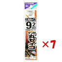 【 まとめ買い ×7個セット 】 「 釣り 針 SASAME ささめ針 ケン付 丸セイゴ 白 糸付 針:9 ハリス:2 」 【 楽天 月間MVP & 月間優良シ...