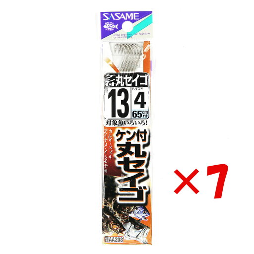 【 まとめ買い ×7個セット 】 「 釣り 針 SASAME ささめ針 ケン付 丸セイゴ 白 糸付 針:13 ハリス:4 」 【 楽天 月間MVP & 月間優良ショップ ダブル受賞店 】 釣具 釣り具 釣り用品 【 まとめ買い ×7個セット 】 「 釣り 針 SASAME ささめ針 ケン付 丸セイゴ 白 糸付 針:13 ハリス:4 」 【 楽天 月間MVP & 月間優良ショップ ダブル受賞店 】 釣具 釣り具 釣り用品