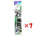 【 まとめ買い ×7個セット 】 「 釣り 針 SASAME ささめ針 袖 針 イブシ 糸付 針:2 ハリス:0.6 」 【 楽天 月間MVP & 月間優良ショ...