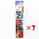 【 まとめ買い ×7個セット 】 「 釣り 針 SASAME ささめ針 エビ 針 茶 糸付 針:2 ハリス:0.6 」 【 楽天 月間MVP & 月間優良ショップ ダブル受賞店 】 釣具 釣り具 釣り用品