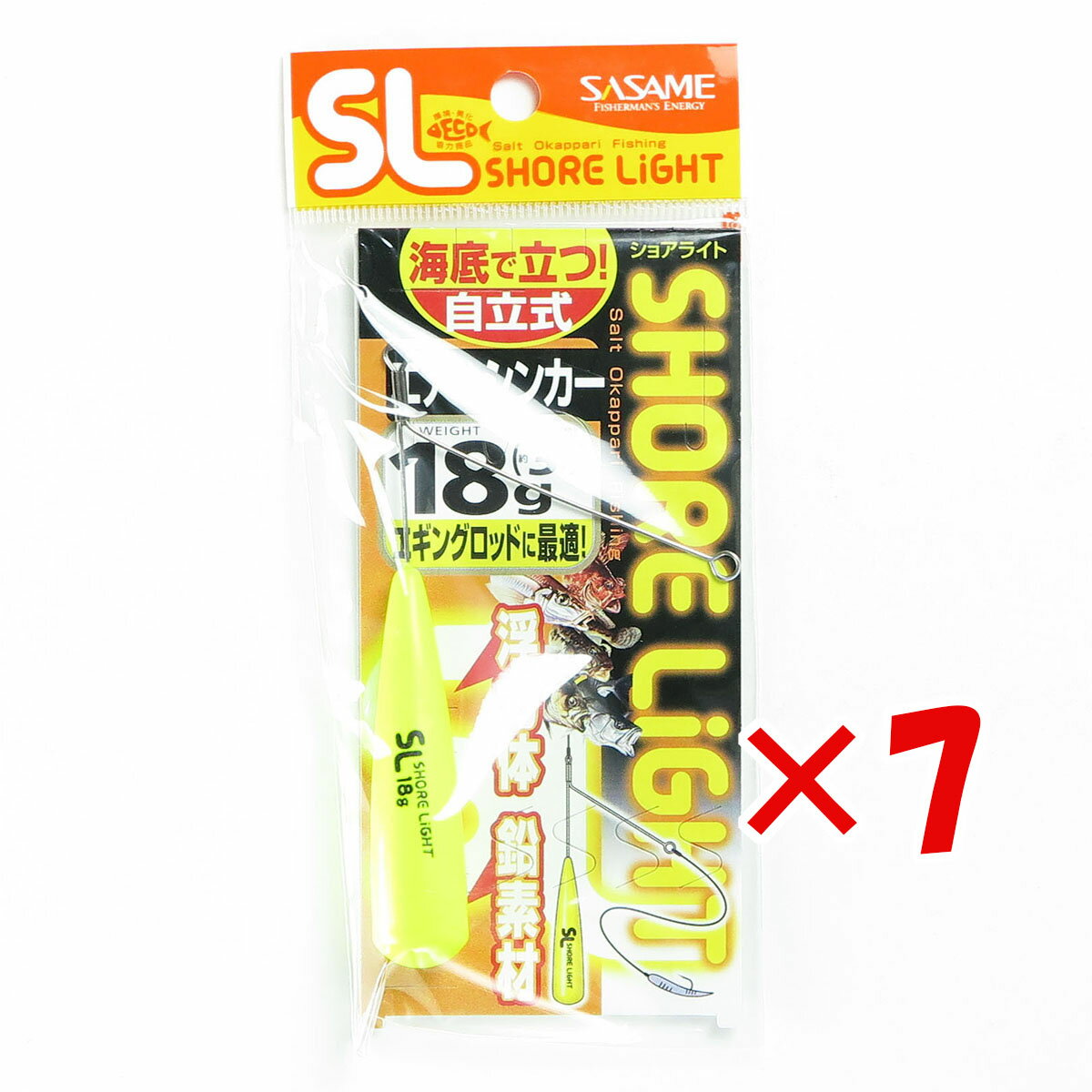 【 まとめ買い ×7個セット 】 「 釣り 仕掛 SASAME ささめ針 特選 SL エアシンカー イエロー オモリ:18g 」 【 送料無料 】 【 楽天 月間MVP & 月間優良ショップ ダブル受賞店 】 釣具 釣り具 釣り用品