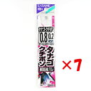 【 まとめ買い ×7個セット 】 「 釣り 針 SASAME ささめ針 タナゴ クチボソ 細地袖スレ 茶 糸付 針:0.8 ハリス:0.2 」 【 楽天 月間M...