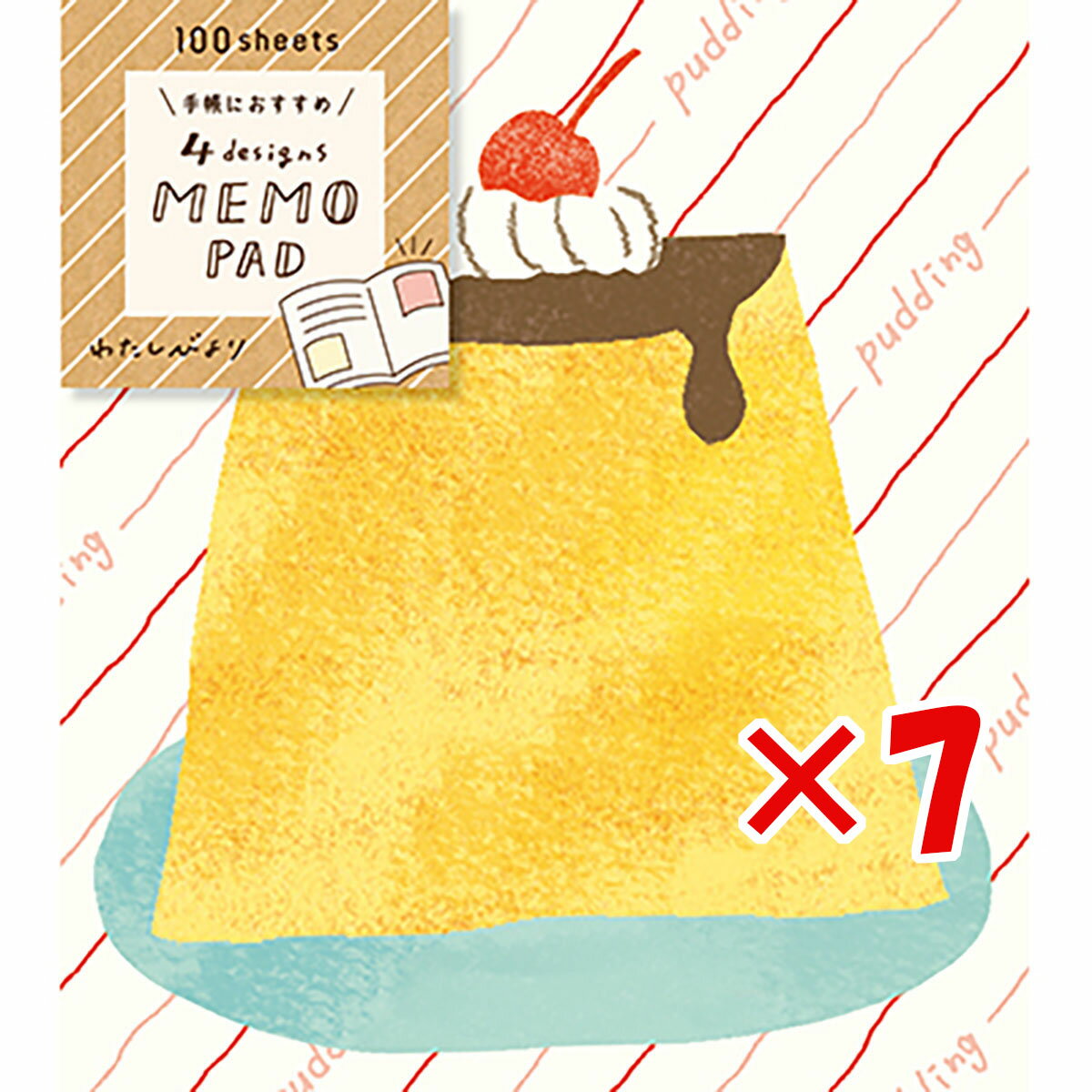 【 まとめ買い ×7個セット 】 「 古川紙工 メモ わたしびより 4designs MEMO PAD お菓子 LM169 」 【 楽天 月間MVP & 月間優...
