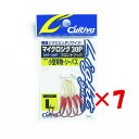 【 まとめ買い ×7個セット 】 「 OWNER オーナー アシストフック カルティバ マイクロジグ フロント 30P L MF-30P 」 【 楽天 月間MV...