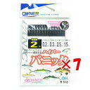 【 まとめ買い ×7個セット 】 「 OWNER オーナー 仕掛ケ ハイパーパニック 14本 金細袖 2ゴウ 」 【 楽天 月間MVP & 月間優良ショップ ダ...