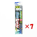 【 まとめ買い ×7個セット 】 「 OWNER オーナー 泳ガセノマセダブル 9-8 」 【 楽天 月間MVP & 月間優良ショップ ダブル受賞店 】 釣具 ...