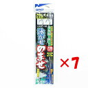 【 まとめ買い ×7個セット 】 「 OWNER オーナー 泳ガセノマセダブル 10-10 」 【 楽天 月間MVP & 月間優良ショップ ダブル受賞店 】 釣...