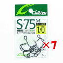 【 まとめ買い ×7個セット 】 「 オーナー OWNER カルティバ シングル75 ミノー用 #1/0 S-75M 」 【 楽天 月間MVP & 月間優良ショ...