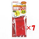 【 まとめ買い ×7個セット 】 「 OWNER オーナー 熱収縮チューブ 赤 2ゴウ 」 【 楽天 月間MVP & 月間優良ショップ ダブル受賞店 】 釣具 ...