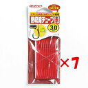 【 まとめ買い ×7個セット 】 「 OWNER オーナー 熱収縮チューブ 赤 3ゴウ 」 【 楽天 月間MVP & 月間優良ショップ ダブル受賞店 】 釣具 ...