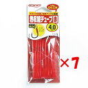 【 まとめ買い ×7個セット 】 「 OWNER オーナー 熱収縮チューブ赤 4ゴウ 」 【 楽天 月間MVP & 月間優良ショップ ダブル受賞店 】 釣具 釣...