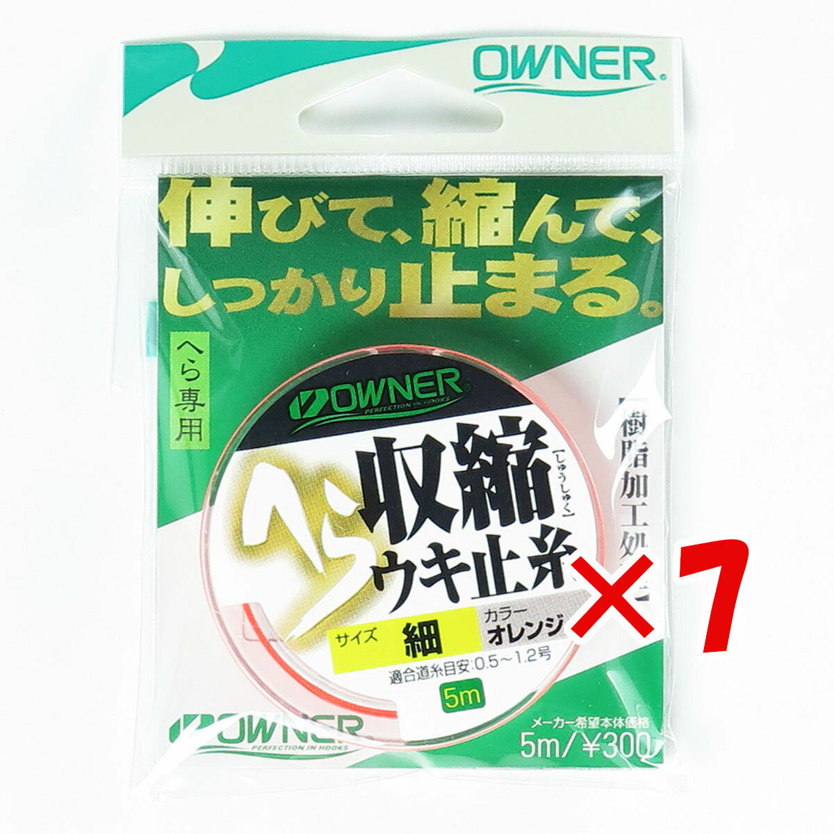 おかげさまでお客様から高い評価を得た上位1%の店舗が選ばれる月間優良ショップを受賞しました。 これからもお客様に喜ばれる店舗を目指してまいります。ブランド：オーナー(OWNER) 用途：ヘラブナ 商品の説明：伸縮ポリエステルそざいにより伸び...