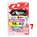 【 まとめ買い ×7個セット 】 「 OWNER オーナー ジカリグシンカー 1/4oz 」 【 楽天 月間MVP & 月間優良ショップ ダブル受賞店 】 釣具...