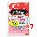 【 まとめ買い ×7個セット 】 「 OWNER オーナー ジカリグシンカー 1/2oz 」 【 楽天 月間MVP & 月間優良ショップ ダブル受賞店 】 釣具...