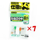 【 まとめ買い ×7個セット 】 「 オーナー OWNER タナゴウキ 極小 」 【 楽天 月間MVP & 月間優良ショップ ダブル受賞店 】 釣具 釣り具 釣...