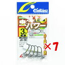 【 まとめ買い ×7個セット 】 「 OWNER オーナー カルティバ JH-90 虫ヘッドパワー 3g No.11719 」 【 楽天 月間MVP & 月間優...