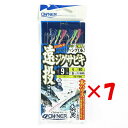 【 まとめ買い ×7個セット 】 「 OWNER オーナー 仕掛ケ 遠投ジグサビキ 9-4号 」 【 楽天 月間MVP & 月間優良ショップ ダブル受賞店 】 ...
