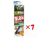 【 まとめ買い ×7個セット 】 「 OWNER オーナー 落シ込ミ剛サビキフラッシャー&サバ皮 5-7 」 【 楽天 月間MVP & 月間優良ショップ ダブル...