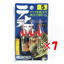 【 まとめ買い ×7個セット 】 「 オーナー OWNER テトラ玉 5号 B-3378 」 【 楽天 月間MVP & 月間優良ショップ ダブル受賞店 】 釣具...