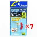 【 まとめ買い ×7個セット 】 「 OWNER オーナー チェンジストッパー #03 レッド CU-81 」 【 楽天 月間MVP & 月間優良ショップ ダブル受賞店 】 釣具 釣り具 釣り用品(4)