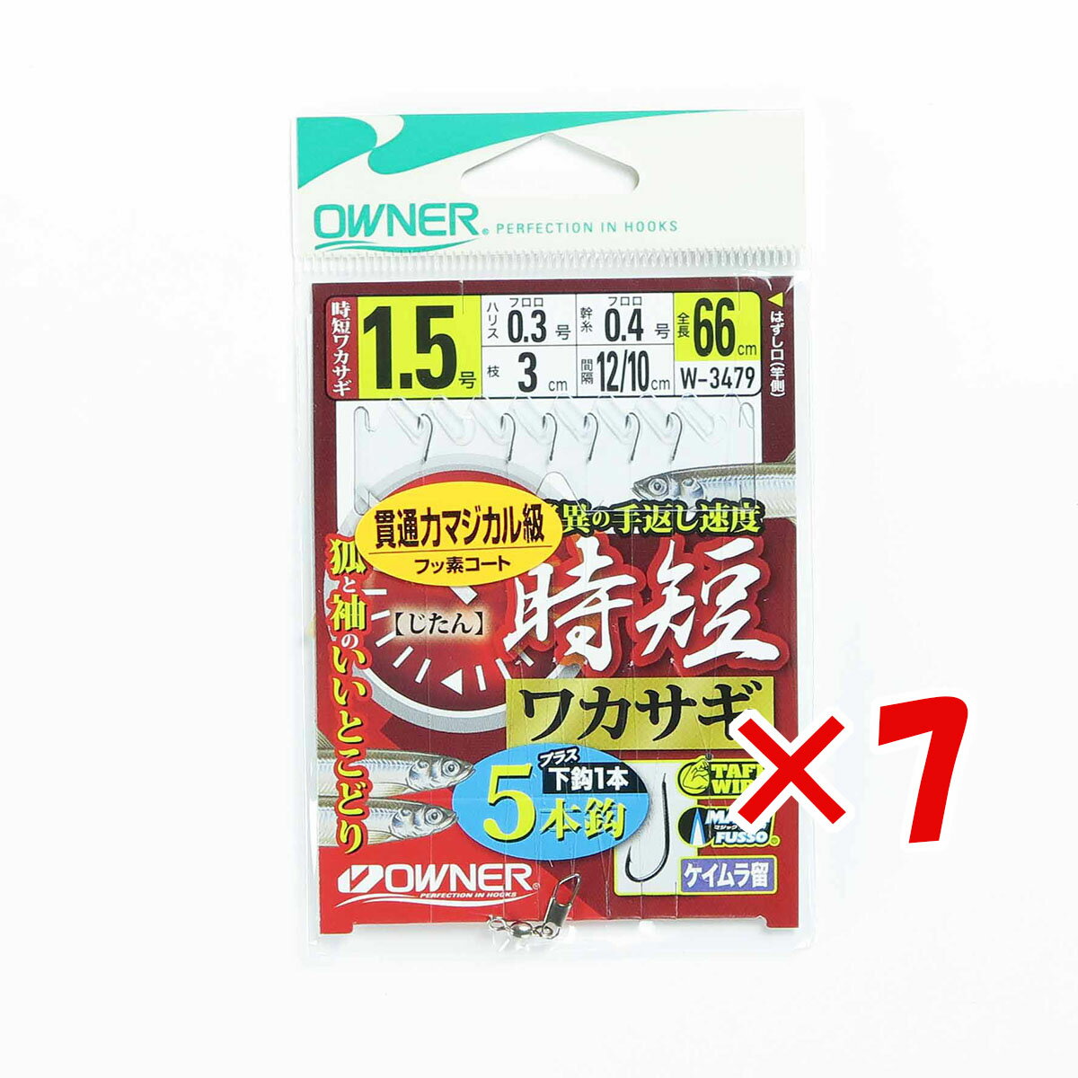  ޤȤ㤤 7ĥå   OWNER ʡ û參 5 1.5 ϥꥹ0.3 W-3479   ŷ MVP & ͥɥ...