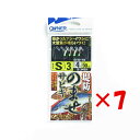 【 まとめ買い ×7個セット 】 「 OWNER オーナー 堤防ノマセサビキ S 」 【 楽天 月間MVP & 月間優良ショップ ダブル受賞店 】 釣具 釣り具...