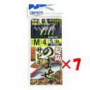 【 まとめ買い ×7個セット 】 「 OWNER オーナー 堤防ノマセサビキ M 」 【 楽天 月間MVP & 月間優良ショップ ダブル受賞店 】 釣具 釣り具...