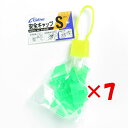 【 まとめ買い ×7個セット 】 「 OWNER オーナー 安全キャップ レギュラーパック S 」 【 楽天 月間MVP & 月間優良ショップ ダブル受賞店 】...