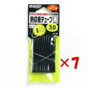 【 まとめ買い ×7個セット 】 「 OWNER オーナー 熱収縮チューブ 黒 3mm 」 【 楽天 月間MVP & 月間優良ショップ ダブル受賞店 】 釣具 ...