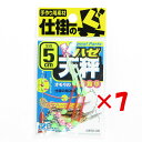 【 まとめ買い ×7個セット 】 「 OWNER オーナー ハゼ天秤 5cm 」 【 楽天 月間MVP & 月間優良ショップ ダブル受賞店 】 釣具 釣り具 釣...