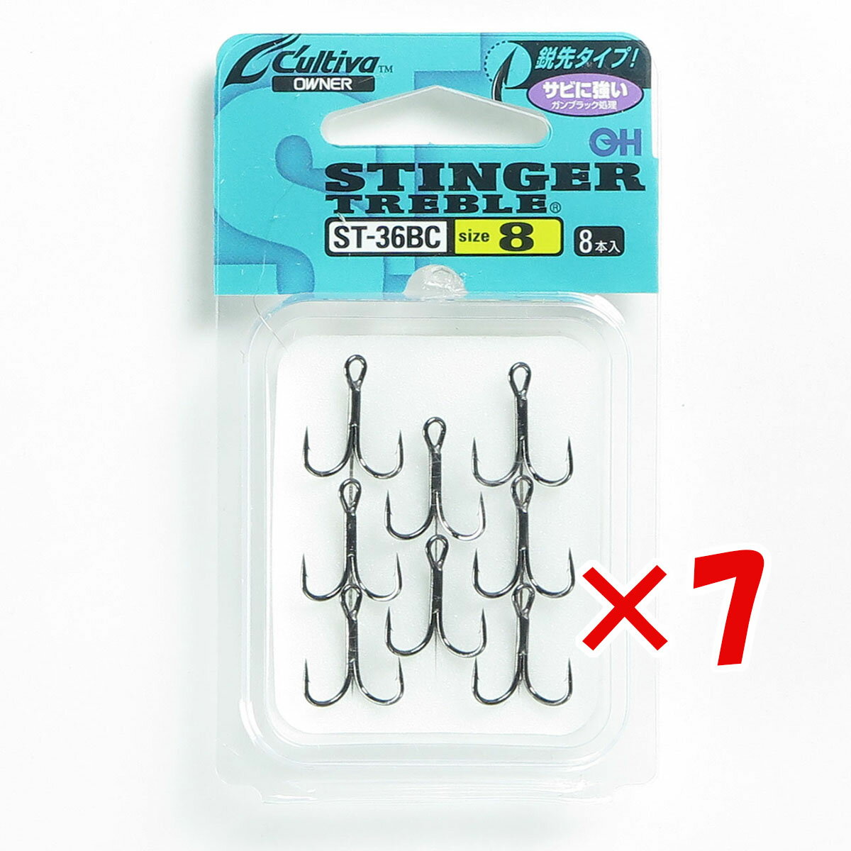 【 まとめ買い ×7個セット 】 「 OWNER オーナー フック カルティバ スティンガー トリプルフック 8号 ST-36BC 」 【 楽天 月間MVP &...