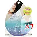 【 まとめ買い ×7個セット 】 「 サラフィッティ ソフトエアリー 直貼り汗ワキシート 10枚入 」 【 楽天 月間MVP & 月間優良ショップ ダブル受賞店...