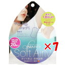 【 まとめ買い ×7個セット 】 「 サラフィッティ ソフトエアリー 直貼り汗ワキシート 20枚入 」 【 楽天 月間MVP & 月間優良ショップ ダブル受賞店...