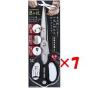 【 まとめ買い ×7個セット 】 「 匠の技 ステンレス製 キッチンはさみロングタイプ G-2033 」 【 楽天 月間MVP & 月間優良ショップ ダブル受賞...