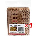 【 まとめ買い ×7個セット 】 「 木製マドラー 肉球 4種×12本 48本入 」 【 楽天 月間MVP & 月間優良ショップ ダブル受賞店 】