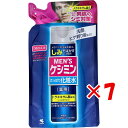【 まとめ買い ×7個セット 】 「 メンズケシミン さっぱり化粧水 詰替用 140mL 」 【 楽天 月間MVP & 月間優良ショップ ダブル受賞店 】