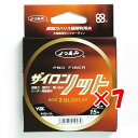 【 まとめ買い ×7個セット 】 「 ヨツアミ YGK ライン ザイロンノット 5m ハンガーパック 15号 」 【 送料無料 】 【 楽天 月間MVP & 月間優良ショップ ダブル受賞店 】 釣具 釣り具 釣り用品