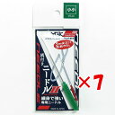 【 まとめ買い ×7個セット 】 「 ヨツアミ YGK 柄付ニードルII 小小 」 【 楽天 月間MVP & 月間優良ショップ ダブル受賞店 】 釣具 釣り具 ...