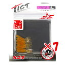 【 まとめ買い ×7個セット 】 「 ワーム TICT ティクト ブリリアント 1.2インチ オキアミ 」 【 送料無料 】 【 楽天 月間MVP & 月間優良ショップ ダブル受賞店 】 釣具 釣り具 釣り用品